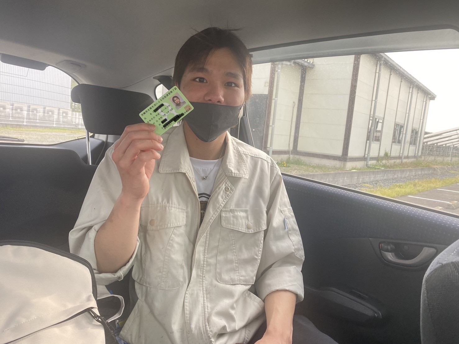 新着情報の画像