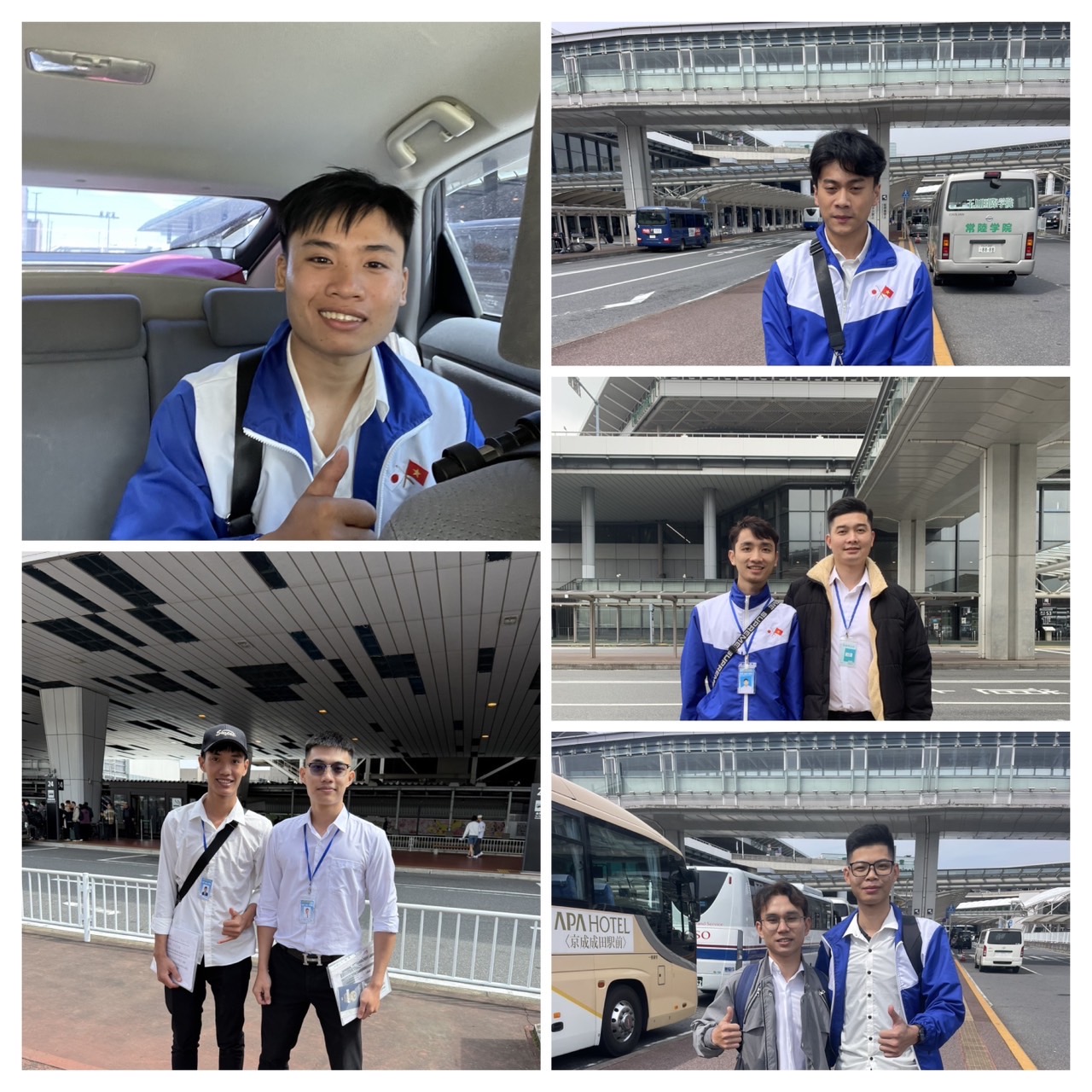 新着情報の画像